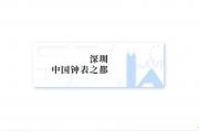 【关注】贸易相关措施与法律服务简讯 第2期